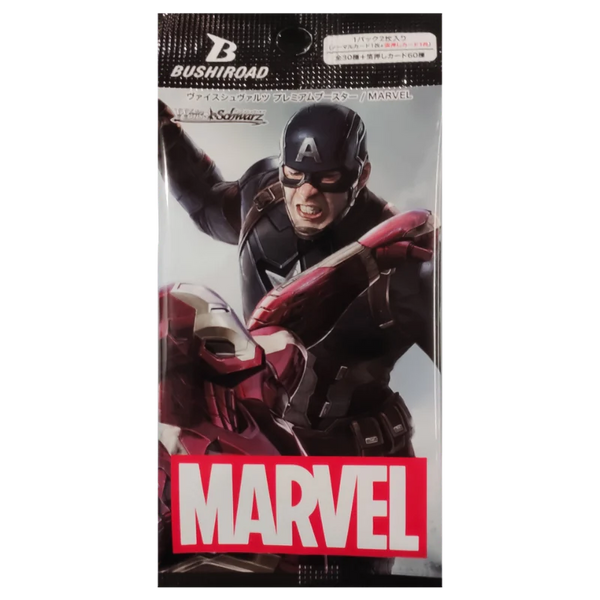 Weiss Schwarz Japanese Marvel Premium Booster Pack
