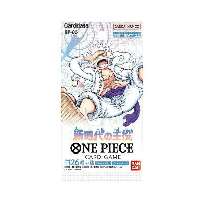 One Piece OP-05 Awakening of The New Era