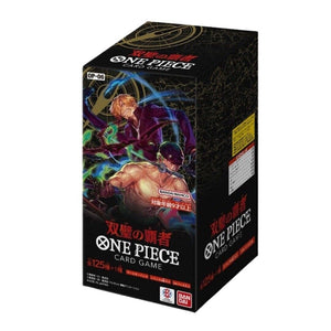 Op-06 Booster Box