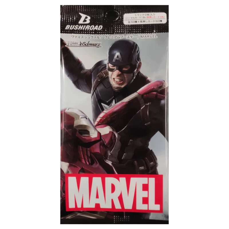 Weiss Schwarz Japanese Marvel Premium Booster Box Weiss Schwarz Japanese Marvel Premium Booster Box