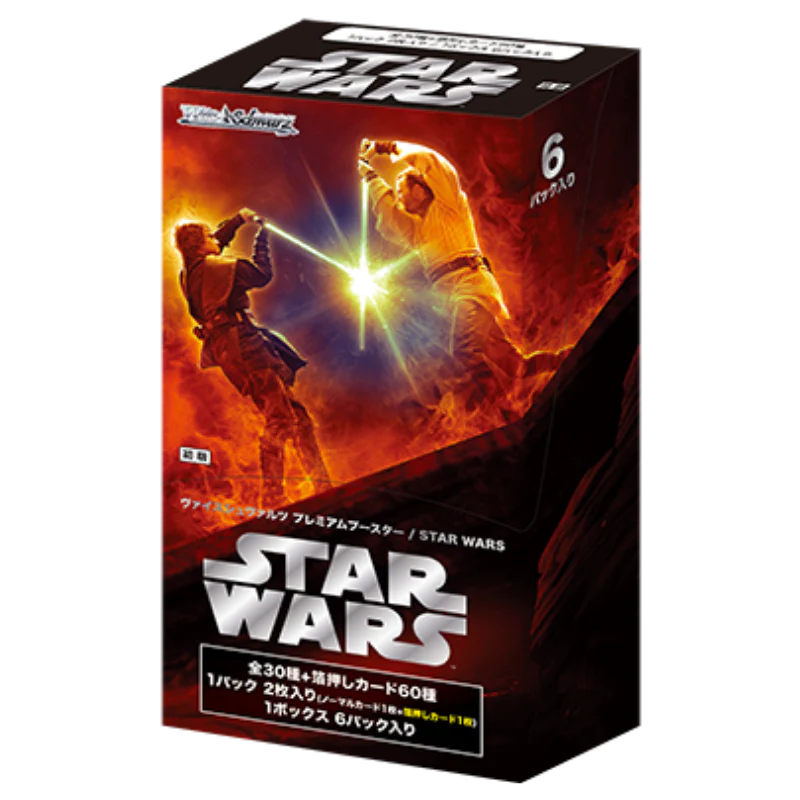 Weiss Schwarz Japanese Star Wars Premium Booster Box - Fire Packs