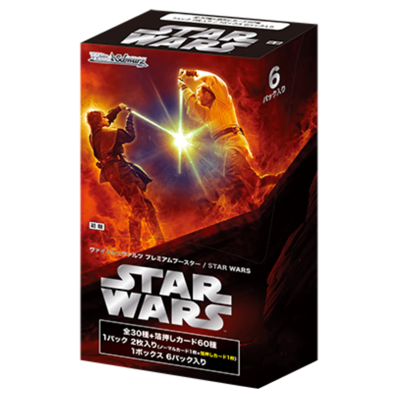 Weiss Schwarz Japanese Star Wars Premium Booster Box Weiss Schwarz Japanese Star Wars Premium Booster Box