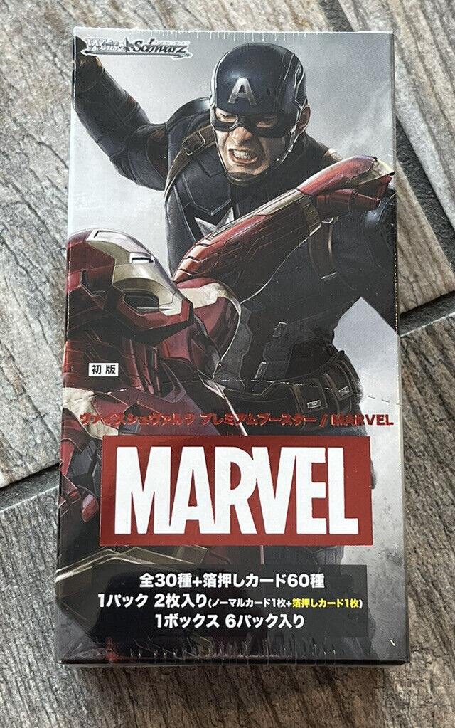 Weiss Schwarz Japanese Marvel Premium Booster Box Weiss Schwarz Japanese Marvel Premium Booster Box